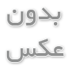 ورق استیل چیست و انواع ورق استیل کدامند؟